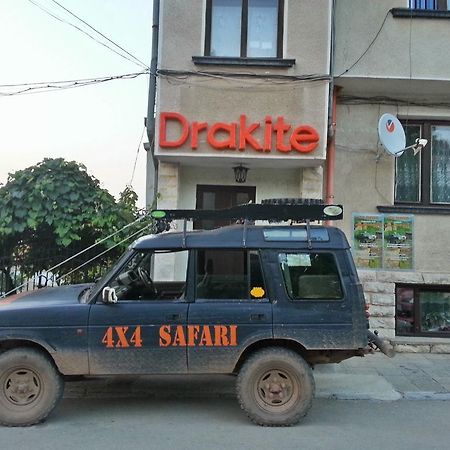 Guest House Drakite Belogradchik Ngoại thất bức ảnh